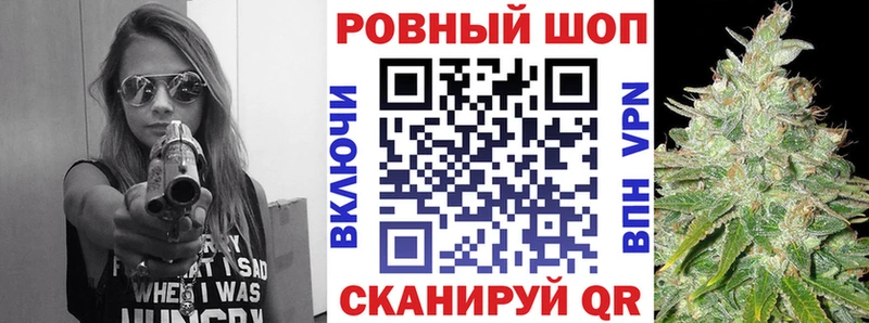 Купить Галлюциногенные грибы Мефедрон АМФЕТАМИН МДМА КОКАИН ГАШ Искитим