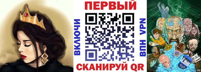 Amphetamine 98% Искитим