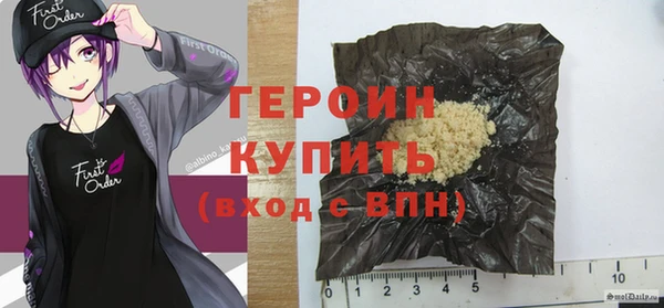 mdpv Елизово
