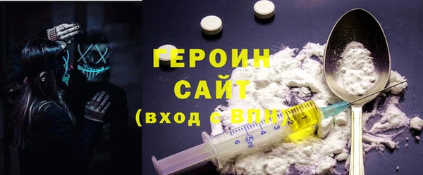 скорость Дмитровск