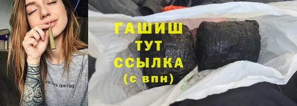 скорость Дмитровск