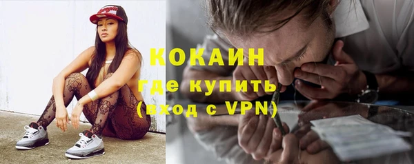 скорость Дмитровск