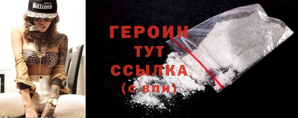 скорость Дмитровск
