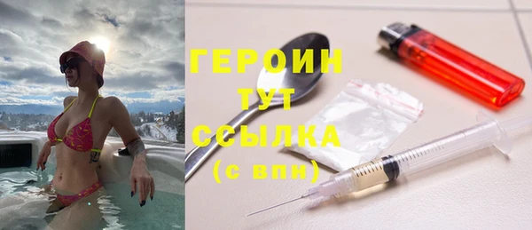 скорость Дмитровск