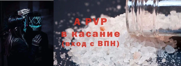 MDMA Premium VHQ Дмитров