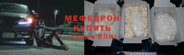 MDMA Premium VHQ Дмитров