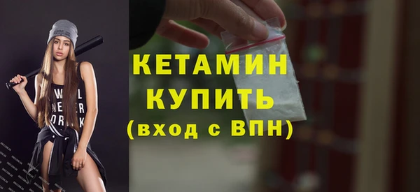 скорость Дмитровск