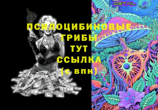 скорость Дмитровск