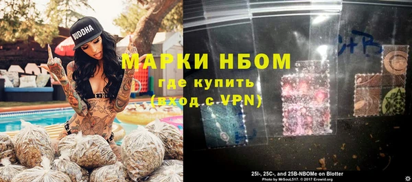 MDMA Premium VHQ Дмитров