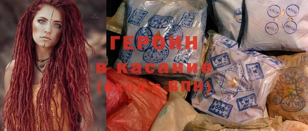 MDMA Premium VHQ Дмитров