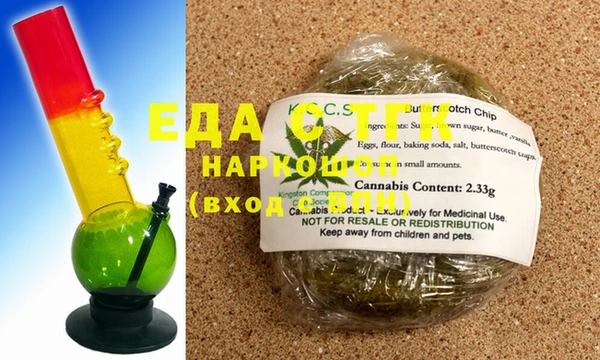 скорость Дмитровск