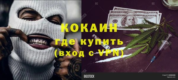 СК Дмитриев