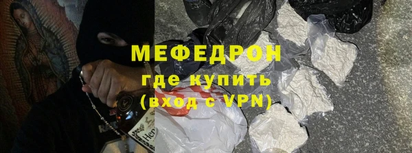 MDMA Premium VHQ Дмитров