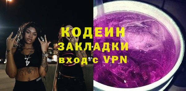 MDMA Premium VHQ Дмитров