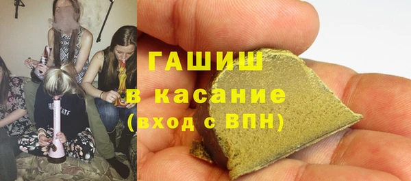 MDMA Premium VHQ Дмитров