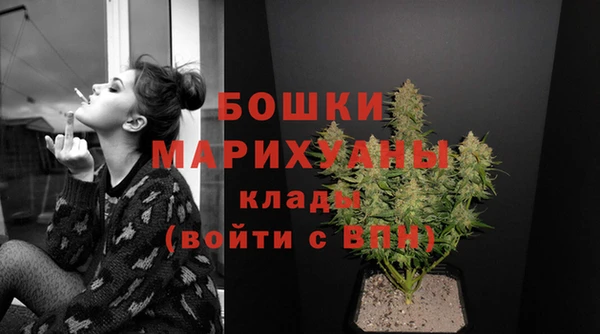 скорость Дмитровск