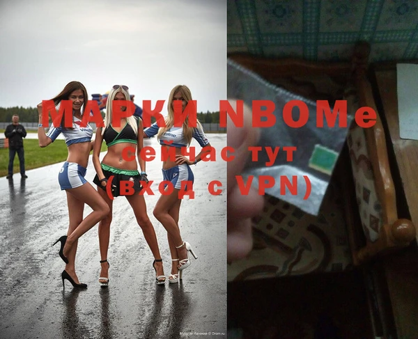 СК Дмитриев